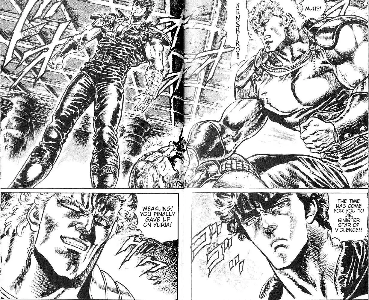 Fist of the North Star Chapter 123 15